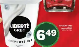Marches Tradition LIBERTÉ GREEK YOGURT offer