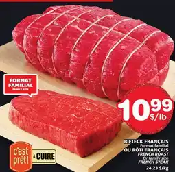 Marches Tradition FRENCH ROAST FRENCH STEAK offer