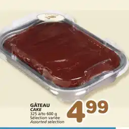 Marches Tradition CAKE offer