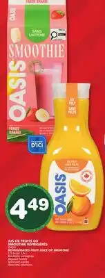 Marches Tradition OASIS REFRIGERATED FRUIT JUICE OR SMOOTHIE offer