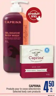 Jean Coutu CAPRINA Selected body care products offer