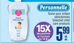Jean Coutu PERSONNELLE Selected child care products offer