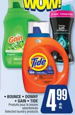 Jean Coutu BOUNCE, DOWNY, GAIN, TIDE Selected laundry products offer