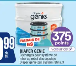 Jean Coutu DIAPER GENIE Diaper genie pail system refills offer