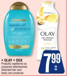 Jean Coutu OLAY, OGX Selected hair and body care products offer