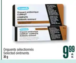 Jean Coutu PERSONNELLE Selected ointments offer