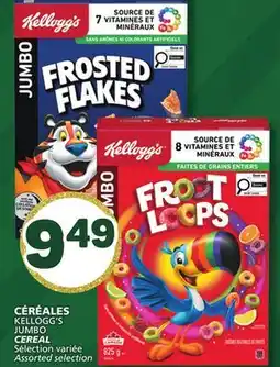Marché Bonichoix KELLOGG'S JUMBO CEREAL offer