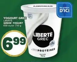 Marché Bonichoix LIBERTÉ GREEK YOGURT offer
