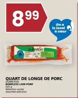 Rachelle-Bery Grocery DUBRETON BONELESS LOIN PORK offer