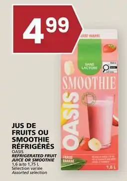 Rachelle-Bery Grocery OASIS REFRIGERATED FRUIT REFRIGERATED FRUIT JUICE offer