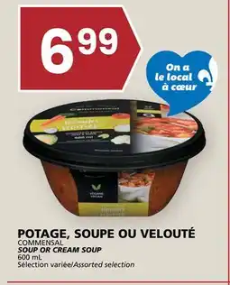 Rachelle-Bery Grocery COMMENSAL SOUP OR CREAM SOUP offer