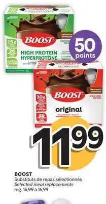 Brunet BOOST Substituts de repas sélectionnés offer