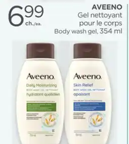 Proxim AVEENO offer