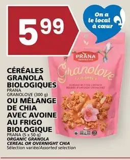 Rachelle-Bery Grocery PRANA GRANOLOVE (300 g) PRANA (5 x 50 g) ORGANIC GRANOLA CEREAL OR OVERNIGHT CHIA offer