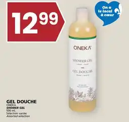 Rachelle-Bery Grocery ONEKA SHOWER GEL offer