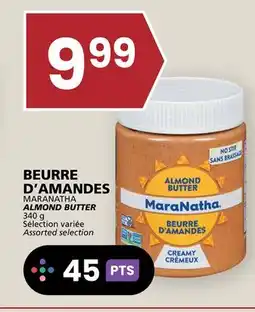 Rachelle-Bery Grocery MARANATHA ALMOND BUTTER offer