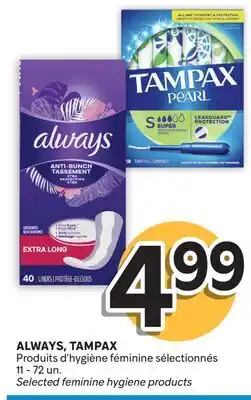 Brunet ALWAYS, TAMPAX Produits d'hygiène féminine sélectionnés offer