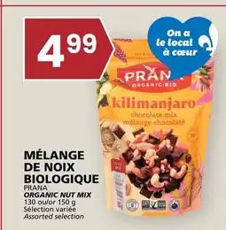 Rachelle-Bery Grocery PRANA ORGANIC NUT MIX offer