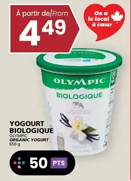 Rachelle-Bery Grocery OLYMPIC ORGANIC YOGURT offer