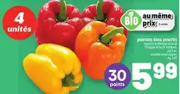 Metro POIVRONS DOUX ASSORTIS | ASSORTED SWEET PEPPERS offer