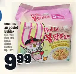 Metro NOUILLES AU POULET BULDAK | BULDAK CHICKEN NOODLES offer