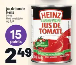 Metro JUS DE TOMATE HEINZ | HEINZ TOMATO JUICE offer