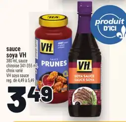 Metro SAUCE SOYA VH | VH SOYA SAUCE offer