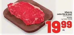 Metro BIFTECK DE CONTRE-FILET DE BOEUF | STRIP LOIN BEEF STEAK offer