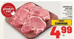 Metro CÔTELETTES DE PORC FRAIS | FRESH PORK LOIN CHOPS offer