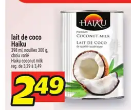 Metro LAIT DE COCO HAIKU | HAIKU COCONUT MILK offer