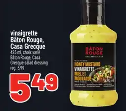 Metro VINAIGRETTE BÂTON ROUGE, CASA GRECQUE | BÂTON ROUGE, CASA GRECQUE SALAD DRESSING offer