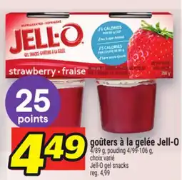 Metro GOÛTERS À LA GELÉE JELL‑O | JELL-O GEL SNACKS offer