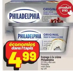 Metro FROMAGE À LA CRÈME PHILADELPHIA | PHILADELPHIA CREAM CHEESE offer