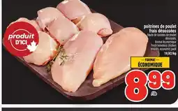 Metro POITRINES DE POULET FRAIS DÉSOSSÉES | FRESH BONELESS CHICKEN BREASTS offer