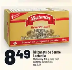 Metro BÂTONNETS DE BEURRE LACTANTIA | LACTANTIA BUTTER STICKS offer