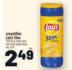 Metro CROUSTILLES LAY'S STAX | LAY'S STAX POTATO CHIPS offer