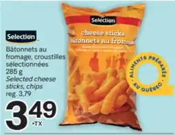 Brunet SELECTION Bâtonnets au fromage, croustilles sélectionnées offer