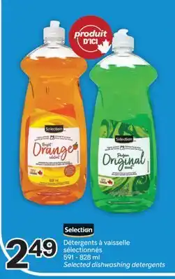 Brunet SELECTION Détergents vaisselle sélectionnés offer