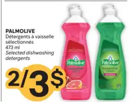 Brunet PALMOLIVE Détergents à vaisselle sélectionnés offer