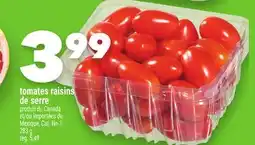Marche Ami TOMATES RAISINS DE SERRE offer