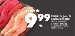 Marche Ami Lanières de porc, de poulet ou de boeuf nature ou assaisonnées offer