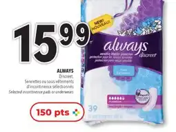 Familiprix Always Infinity Flexfoam pads S3 extra heavy flow 28un offer