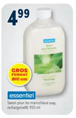 Familiprix ESSENTIEL, Hand soap, refill offer