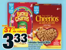 Super C CÉRÉALES GENERAL MILLS | GENERAL MILLS CEREAL offer