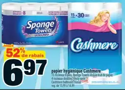 Super C PAPIER HYGIÉNIQUE CASHMERE | CASHMERE BATHROOM TISSUE offer