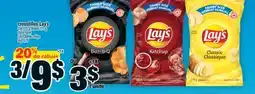 Super C CROUSTILLES LAY'S | LAY'S POTATO CHIPS offer