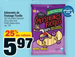 Super C BÂTONNETS DE FROMAGE FICELLO | FICELLO CHEESE STICKS offer