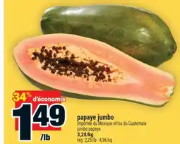 Super C papaye jumbo | jumbo papaya offer