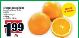 Super C oranges sans pépins | seedless oranges offer