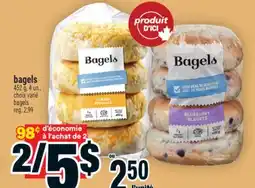 Super C bagels | bagels offer